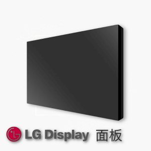 LG 55吋 双边拼缝5.5mm